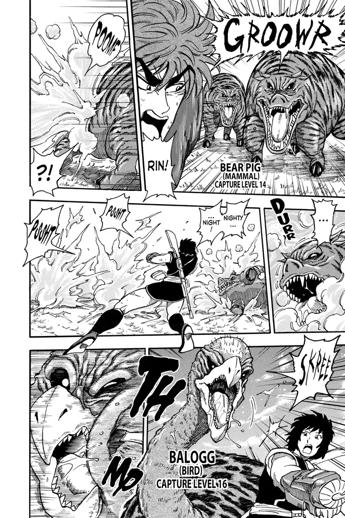 Toriko Chapter 35 image 11_optimized